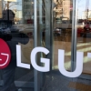 [단독] ‘개인정보 유출’ LG유플러스, 보안 투자엔 매출의 ‘0.3%’ 지출