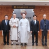 7대 종교 지도자들 “부산 엑스포 유치 성공 기원”