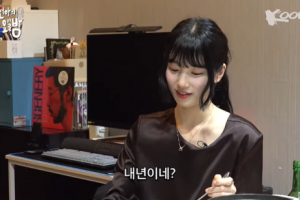 수지 “내년 결혼이 베스트…해도 후회 안 할 것”