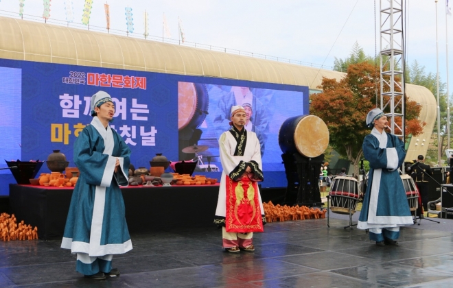 지난해 10월 국립나주박물관에서 3년 만에 열린 ‘제6회 대한민국 마한문화제’ 행사 모습. 나주시 제공