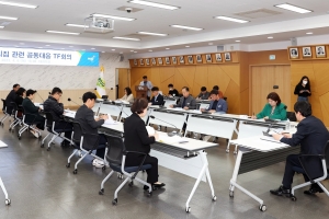 ‘금성의집’이 뭐길래…파주시 ‘폐쇄’요구