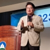 홍국표 서울시의원, ‘대한노인회 도봉구지회 정기총회’ 참석
