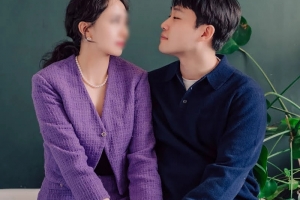 ‘자취남’ 결혼 발표…예비신부 사진 공개