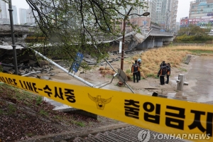 보행로 붕괴·통제된 분당 ‘정자교·불정교·수내교’ 같은 회사가 설계