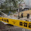 보행로 붕괴·통제된 분당 ‘정자교·불정교·수내교’ 같은 회사가 설계