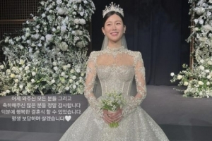 ‘이승기♥’ 이다인, 결혼식 다음날 ‘이런 글’ 올렸다