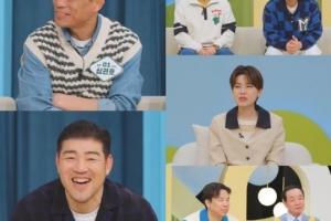 오지헌 아내, 얼마나 예쁘길래…박명수 “고소영인줄”