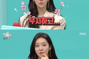 ‘더 글로리’ 노출신…차주영 父가 한 행동