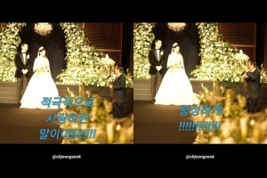 “일주일에 5번 하란 말야” 이승기 진땀 뺀 이순재 덕담