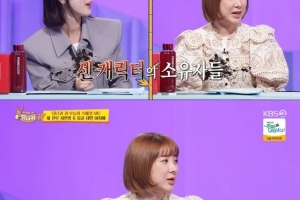 ‘결혼’ 서인영 “시댁 있어서 옛날처럼 헐벗진 못해”