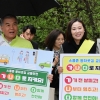 이새날 서울시의원, ‘어린이 통학로 교통사고 예방’ 캠페인 전개