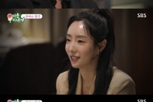 이상민, 소개팅女 문자 2주간 읽씹…애프터는 ‘새벽 4시’