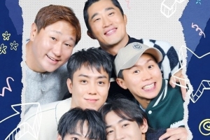 이승기 없는 ‘집사부일체2’, 4개월만에 종영