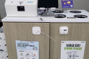 시행 4개월만에… 일회용컵 보증금제 확대 탄력받나