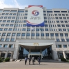[속보] 대통령실 “상황 파악 끝나면 필요시 美에 합당한 조치 요청”