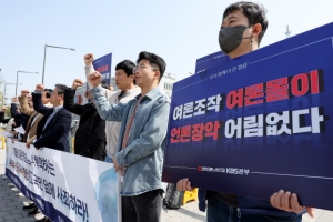 수신료 분리 조사 KBS “중요 사실 누락” 대통령실 “불공정 지적 많아”