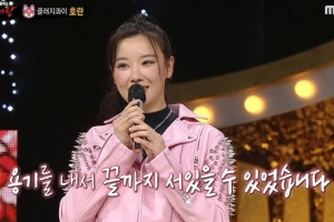 뉴스는 “승아양 참변” ‘복면가왕’에는 호란, MBC “잘못된 판단”