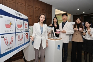 [서울포토]‘표준잇몸양치법’ 실천해요~