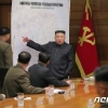 남북 통신선 끊은 김정은, 남한 지도 펴놓고 군회의 “전쟁억제력 더 공세적 확대”