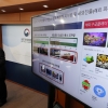 ‘N3 대형게임’ 싹쓸이한 구글… 토종 앱마켓 ‘고사 작전’이었다