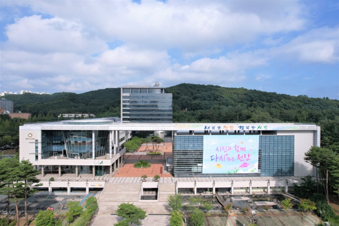 천안시 전경. 서울신문DB.