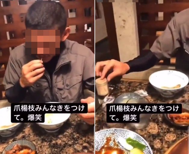 일본 도치기현 나스시오바라의 고깃집에서 한 남성이 사용한 이쑤시개를 통에 다시 집어넣고 섞는 모습이 담긴 영상이 트위터 등에서 확산했다.