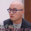 홍석천 “처음으로 흔들렸다” 고백한 여가수