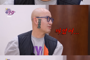 홍석천 “매니저 내 이상형…여친 생기면 자른다”