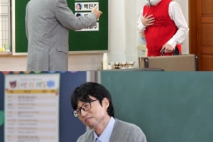 유재석, 의외의 인연? 4년만에 재회한 ‘이’ 아티스트
