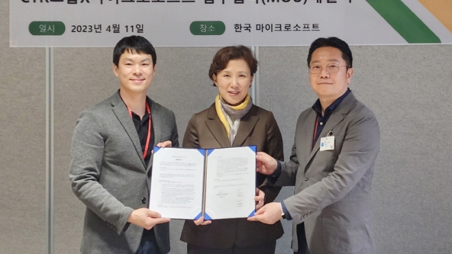 왼쪽부터 CTR그룹 강상우 부회장, 한국마이크로소프트 이지은 대표, 포메이션랩스 김민호 대표.