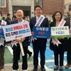 박성연 서울시의원 “중곡동 환경 개선, 주민과 손 잡고 나선다”