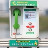 노인 제외 전 연령층 자살률 증가…정은경 “사회 전체의 과제”