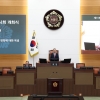 서울특별시의회, 제318회 임시회 개최