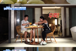 강남♥이상화 2세 계획 성공? “망고 먹다 헛구역질”