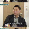 이상민 “母 위독한 상태…5년째 병원에 계셔”