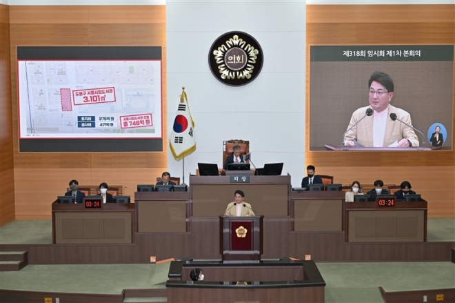 지난 14일 제318회 임시회 제1차 본회의에서 5분 자유발언을 하는 홍국표 의원