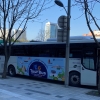 경기도 외국인 대상 ‘이지투어버스’ 12개코스 운행