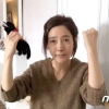 ‘김국진♥’ 강수지, 건강 적신호