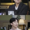 김지민, ♥김준호에 “OO 프러포즈 하지마” 경고