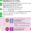 9명 상 주는데 신청 7명뿐…썰렁한 ‘영양 사투리 경연’