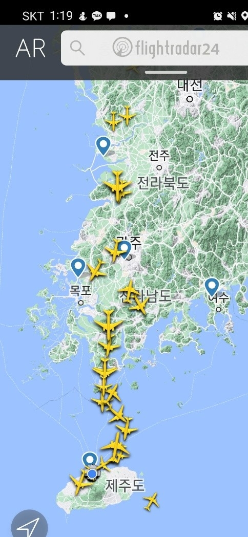 플라이트레이더24 실시간 항공운항 정보 캡처.