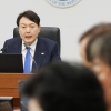 민생 강조한 尹 “국면전환용 개각 없다”
