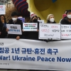 러·우크라이나 전쟁 장기화에 ‘지식재산권’ 침해 우려