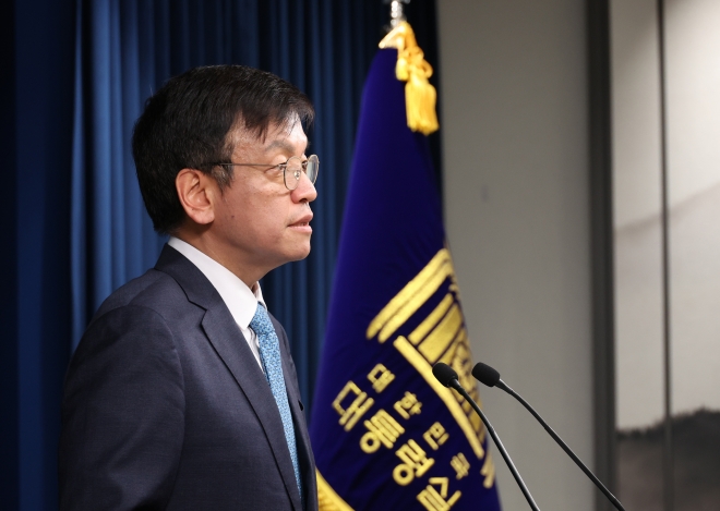 윤 대통령 방미 브리핑하는 최상목 경제수석