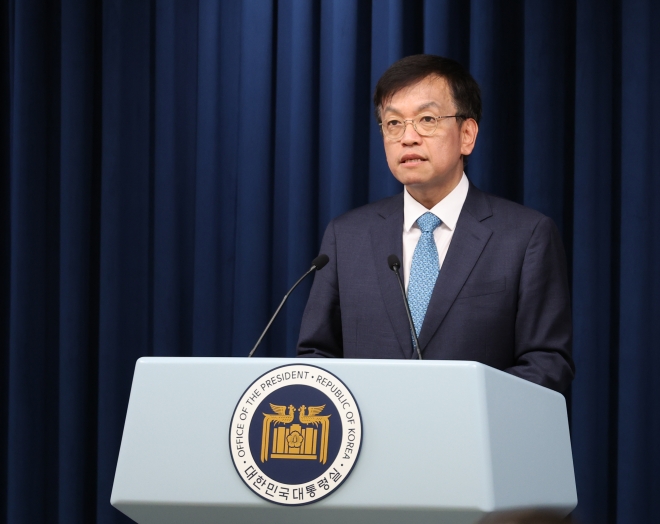 윤석열 대통령 방미 브리핑하는 최상목 경제수석