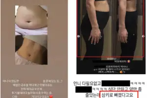 [단독] 인플루언서 믿고 산 상품…갈 곳 없는 소비자 피해 상담 폭증