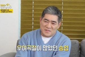 찬찬찬 편승엽 “가수 팔자 노래 따라간다더니…”