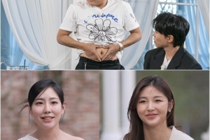 조세호, 소개팅女 즉석에서 명품시계 선물…올해 장가?