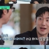 이제훈 “열살 연하 수지 ‘아저씨 왜 이래’ 했을지도”