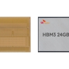 SK하이닉스 ‘꿈의 D램’ 12단 적층 HBM3 세계 최초 개발